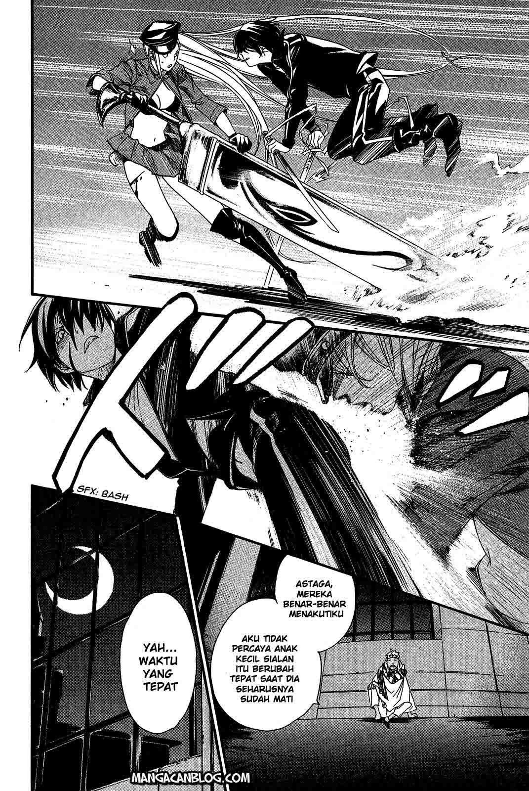 noragami - Chapter: 20