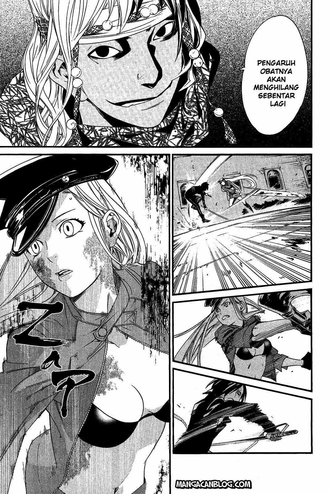 noragami - Chapter: 20