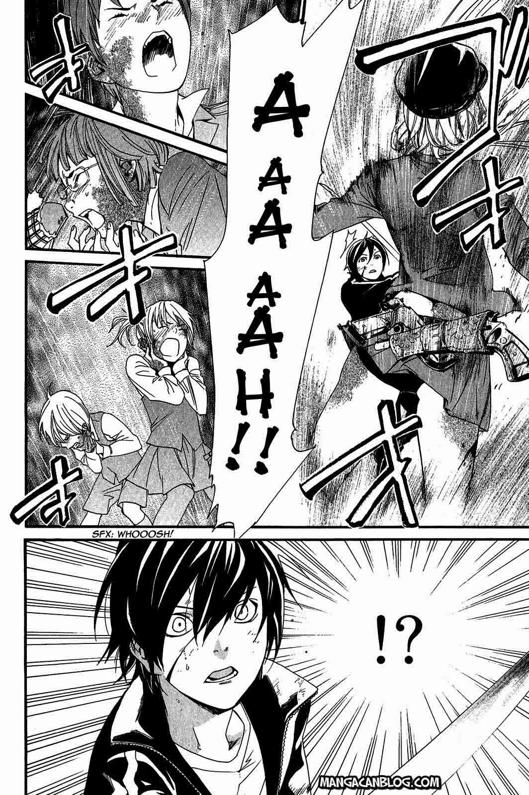 noragami - Chapter: 20