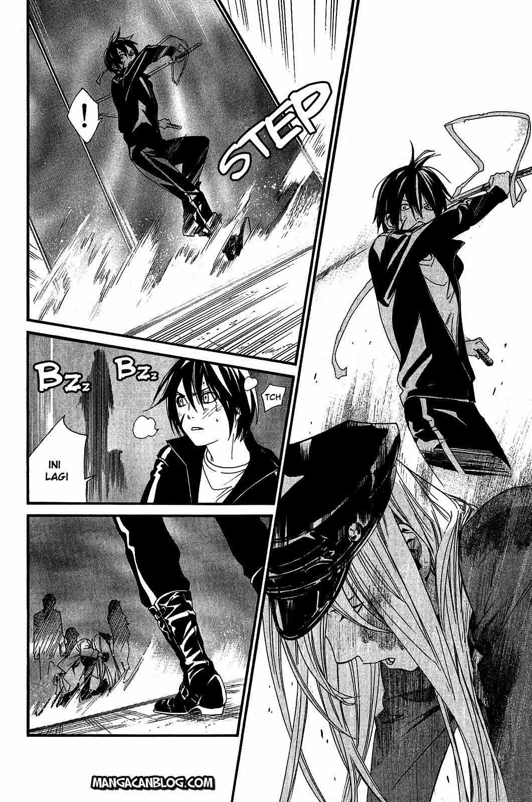 noragami - Chapter: 20