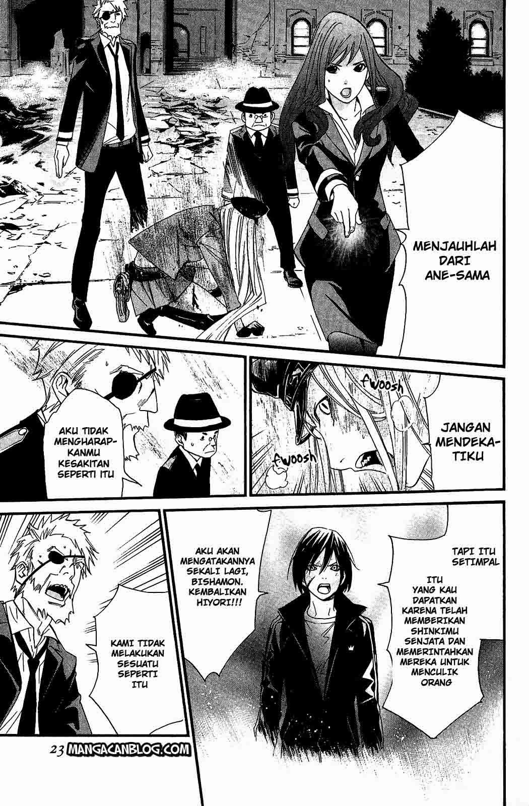 noragami - Chapter: 20