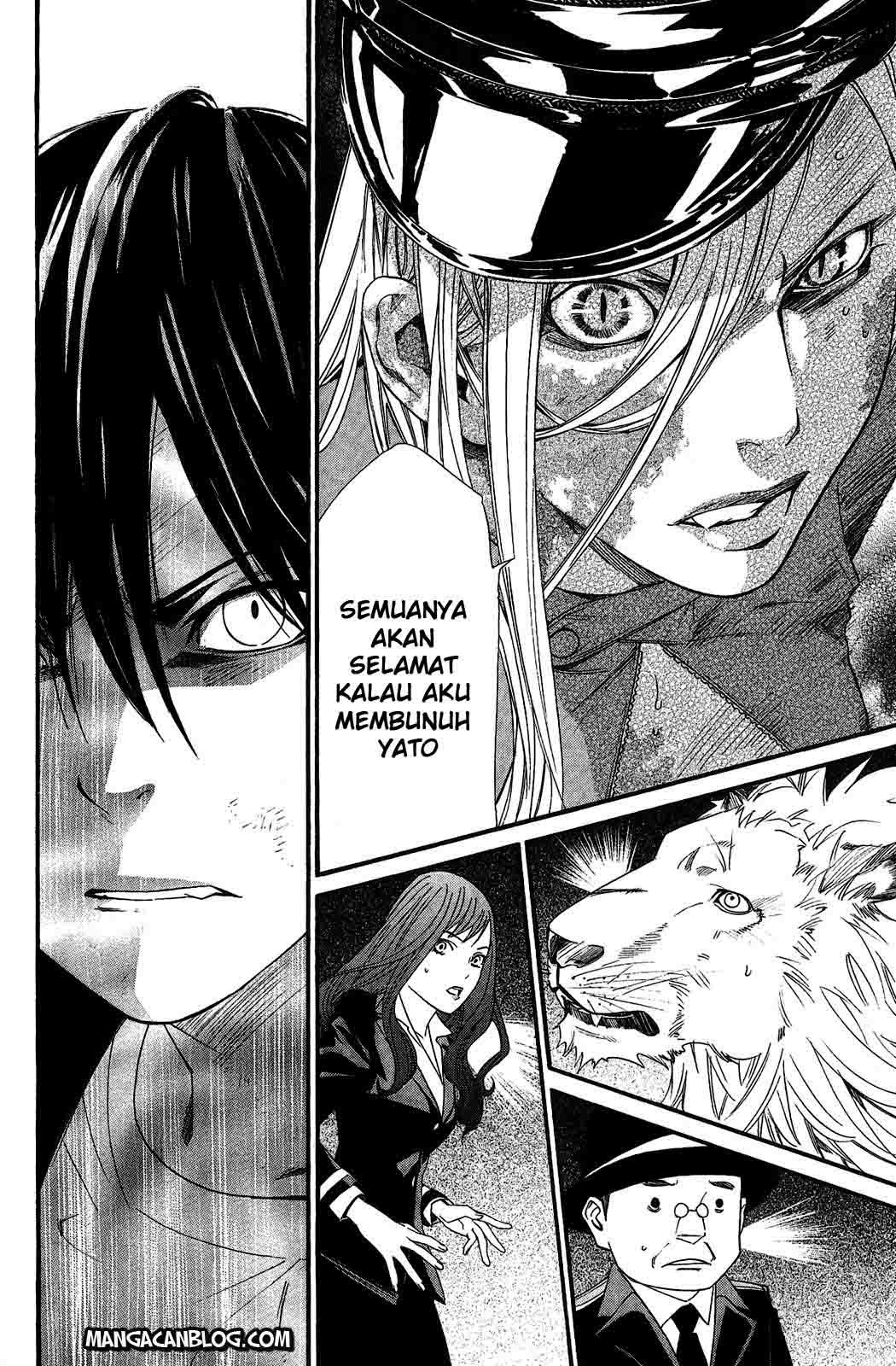 noragami - Chapter: 20