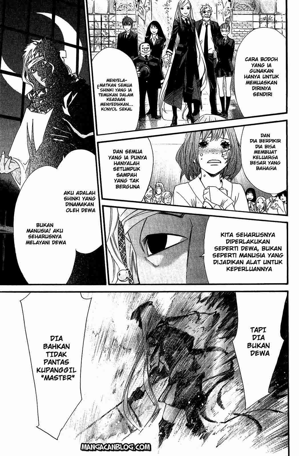 noragami - Chapter: 20