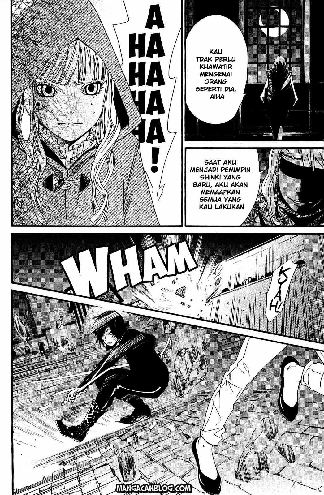 noragami - Chapter: 20