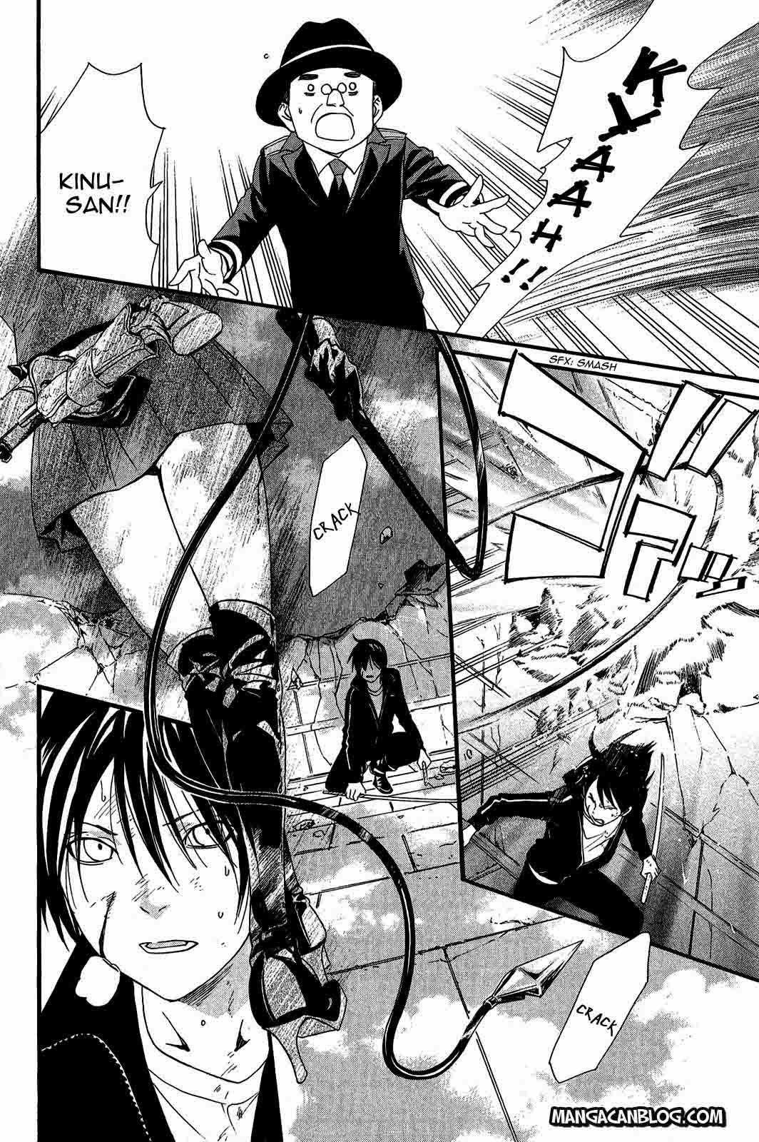 noragami - Chapter: 20