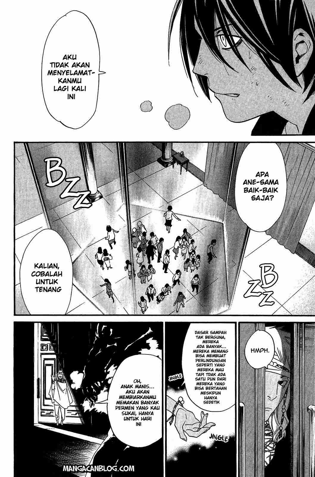 noragami - Chapter: 20