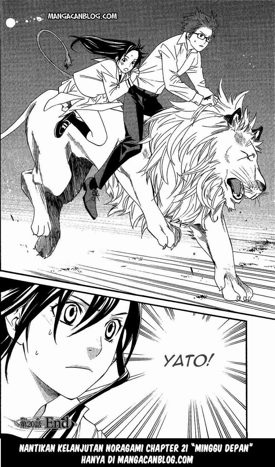 noragami - Chapter: 20