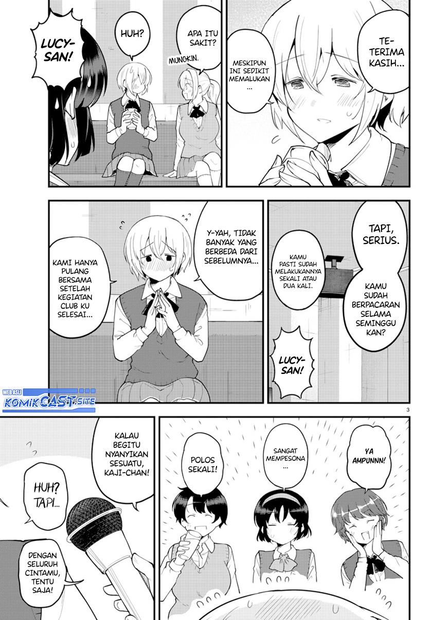 meika-san-cant-conceal-her-emotions - Chapter: 118