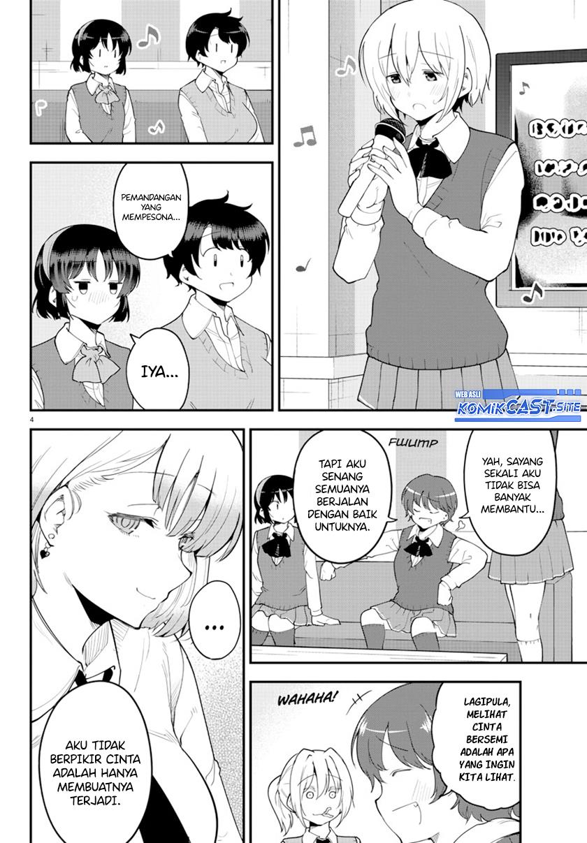 meika-san-cant-conceal-her-emotions - Chapter: 118