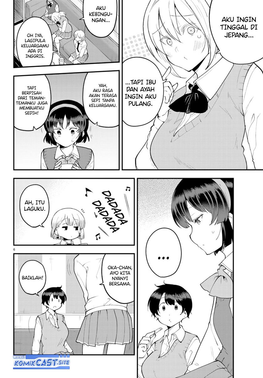 meika-san-cant-conceal-her-emotions - Chapter: 118