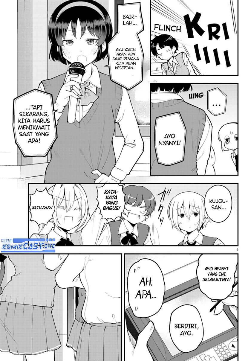 meika-san-cant-conceal-her-emotions - Chapter: 118