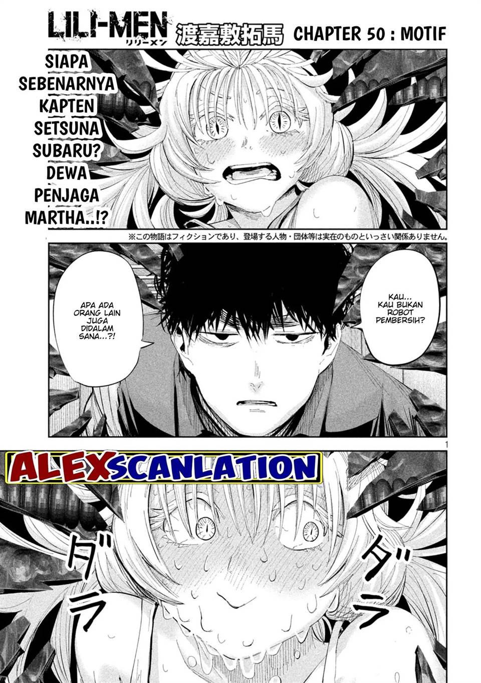lili-men - Chapter: 50