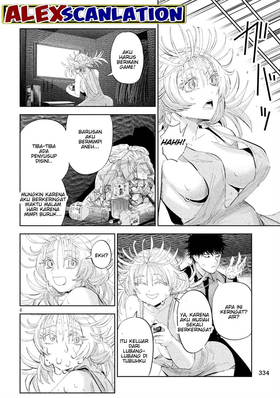 lili-men - Chapter: 50
