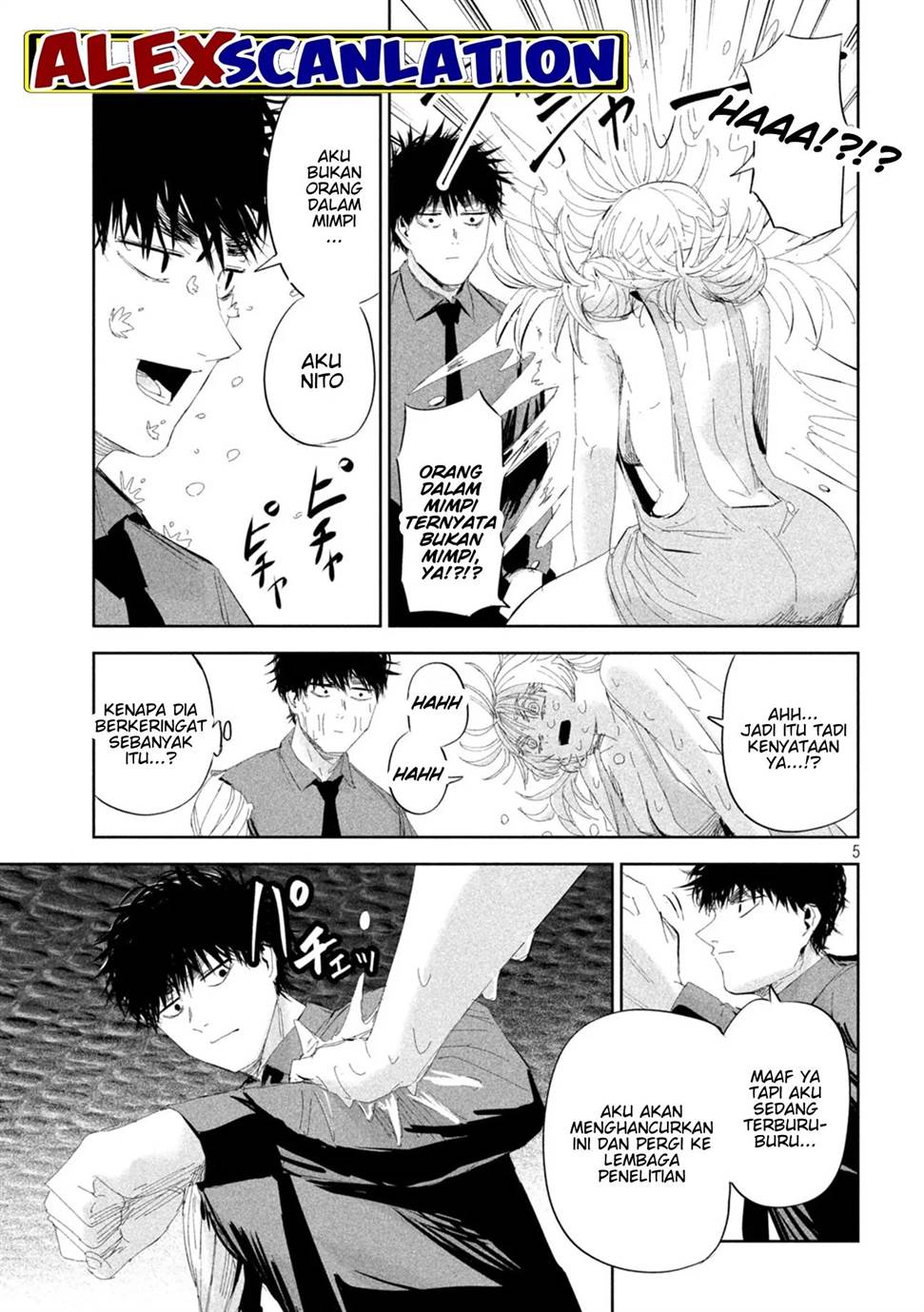 lili-men - Chapter: 50