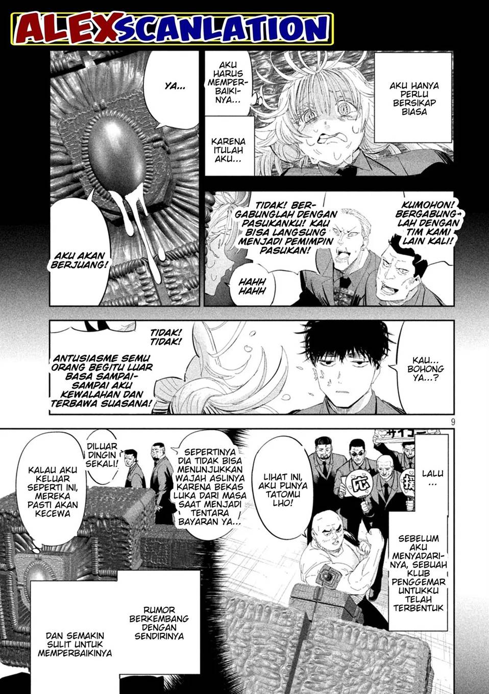 lili-men - Chapter: 50