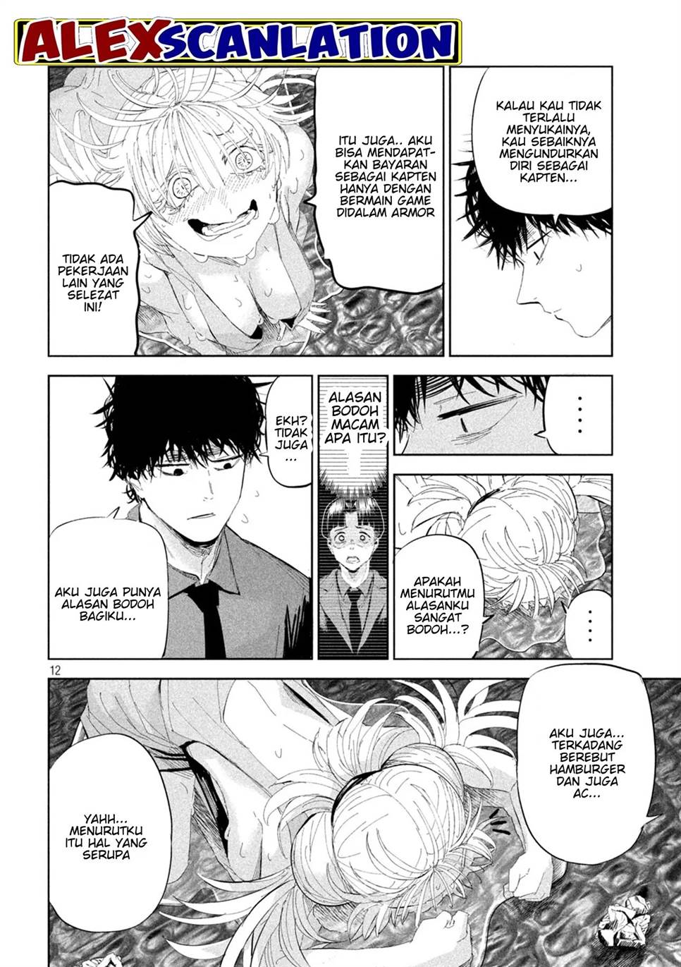 lili-men - Chapter: 50