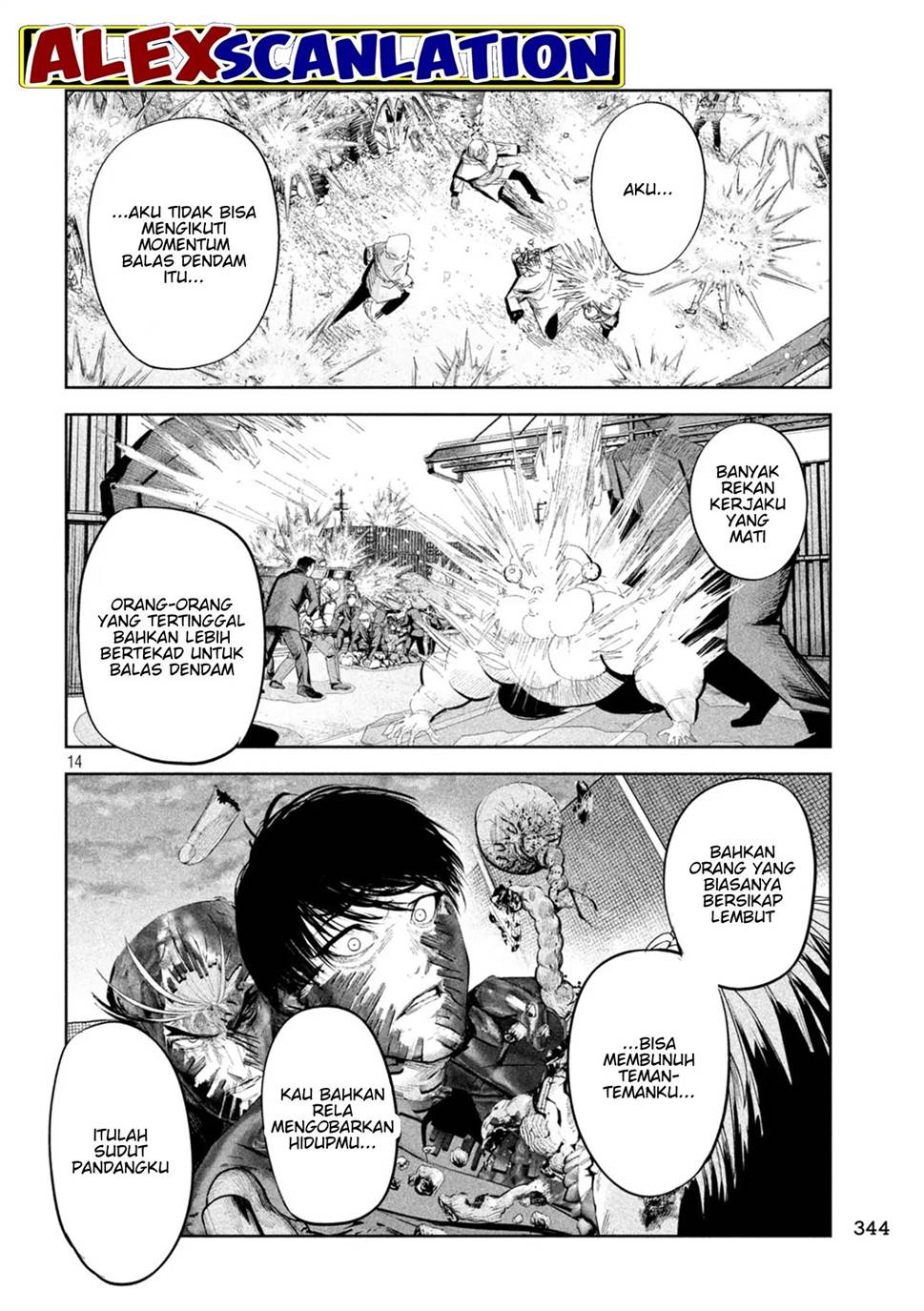 lili-men - Chapter: 50