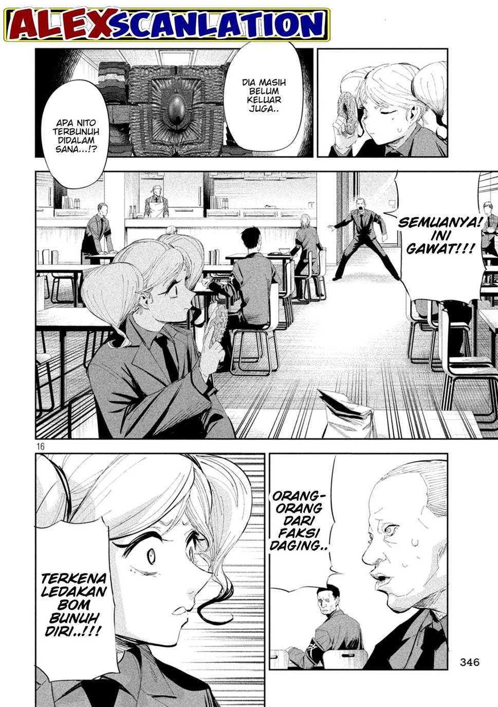 lili-men - Chapter: 50