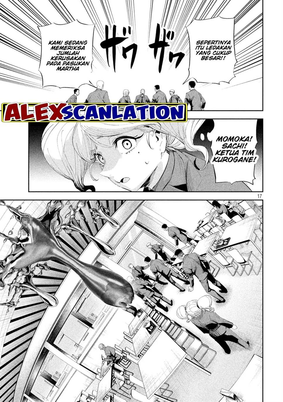 lili-men - Chapter: 50