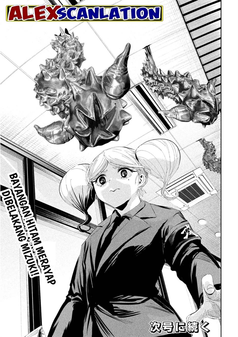 lili-men - Chapter: 50