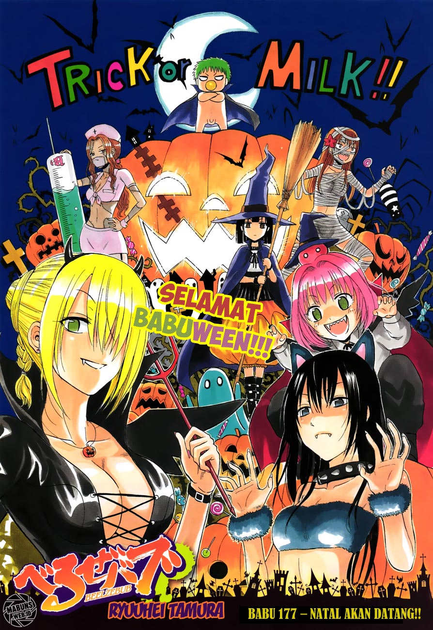 beelzebub - Chapter: 177