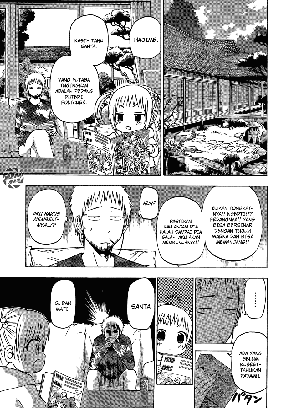 beelzebub - Chapter: 177