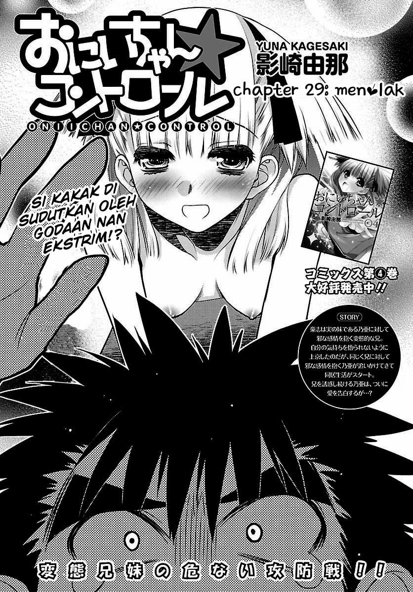 oniichan-control - Chapter: 29