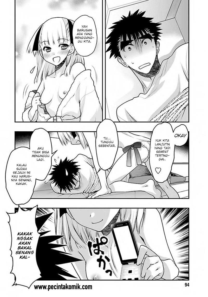 oniichan-control - Chapter: 29