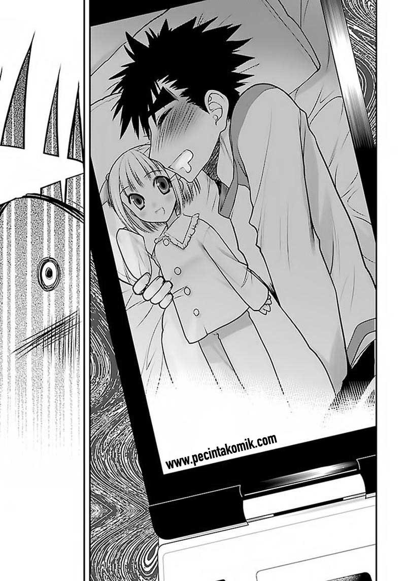 oniichan-control - Chapter: 29