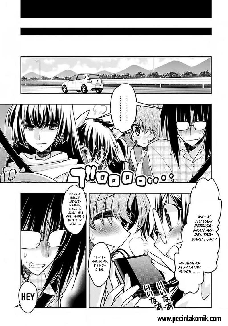 oniichan-control - Chapter: 29