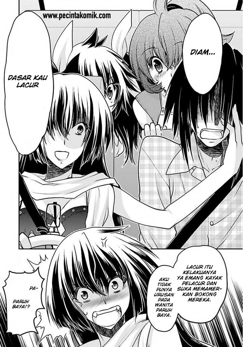 oniichan-control - Chapter: 29