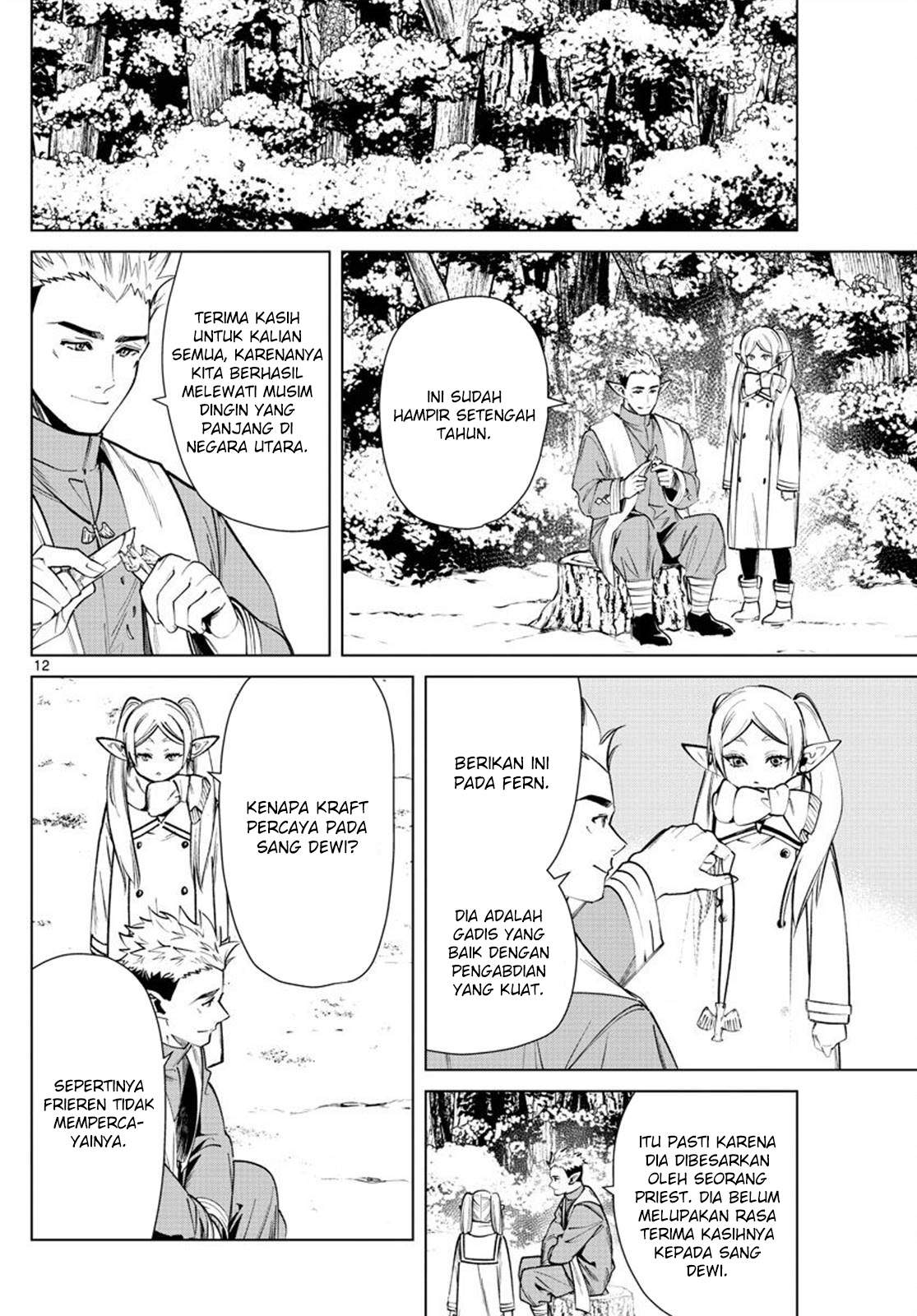 sousou-no-frieren - Chapter: 24