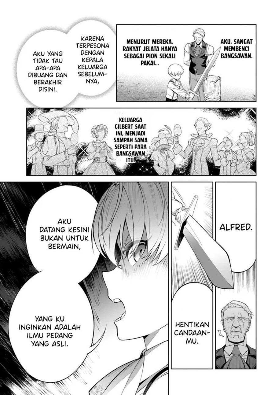 kiwamete-goumantaru-akuyaku-kizoku-no-shogyou - Chapter: 2