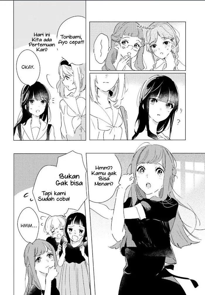 odoriba-ni-skirt-ga-naru - Chapter: 9