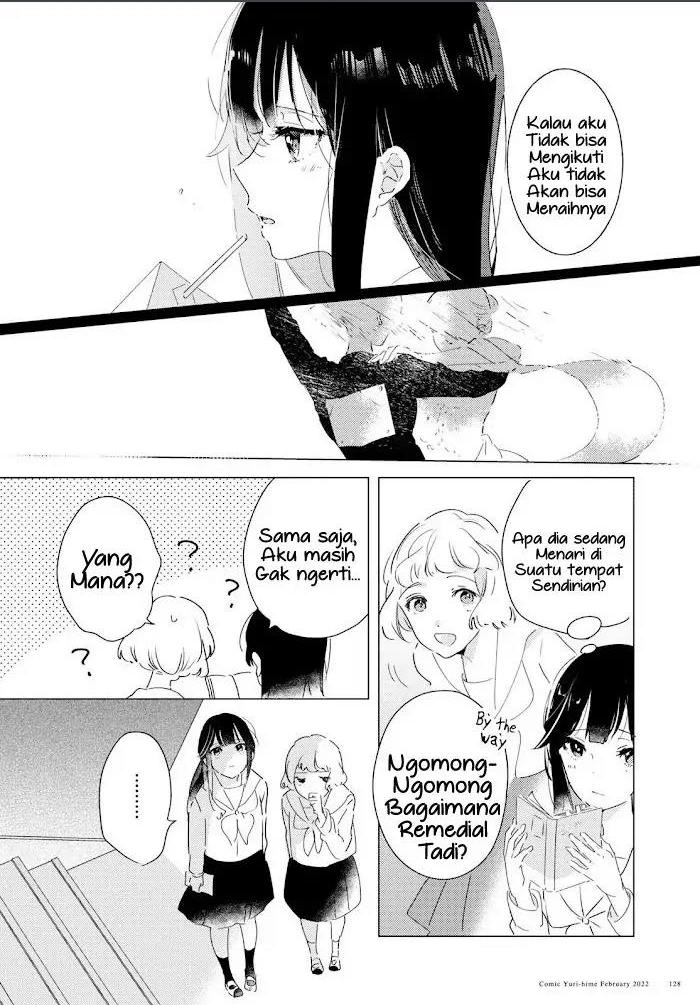 odoriba-ni-skirt-ga-naru - Chapter: 9