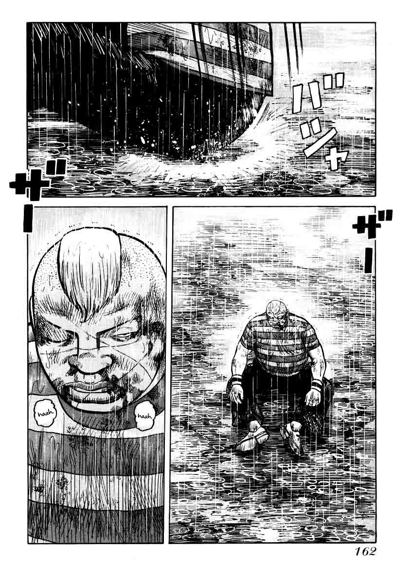 qp - Chapter: 20