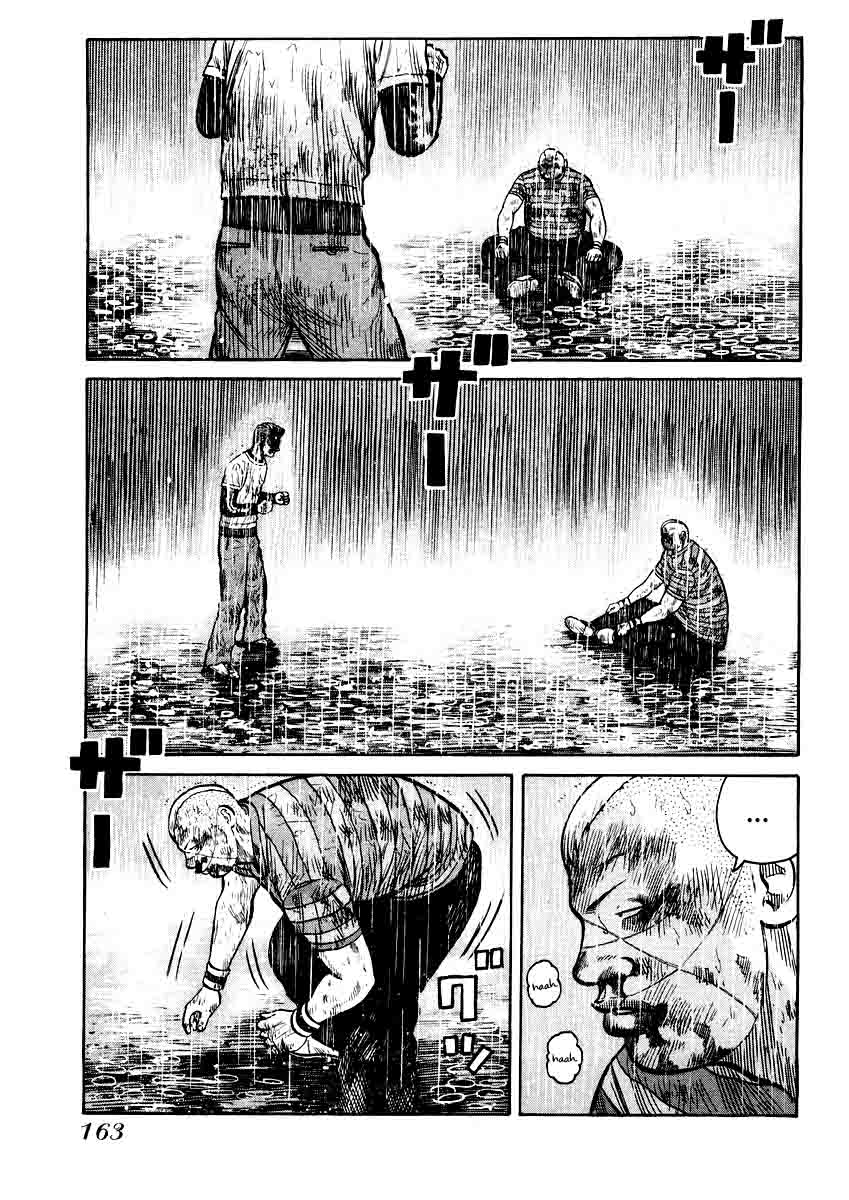 qp - Chapter: 20