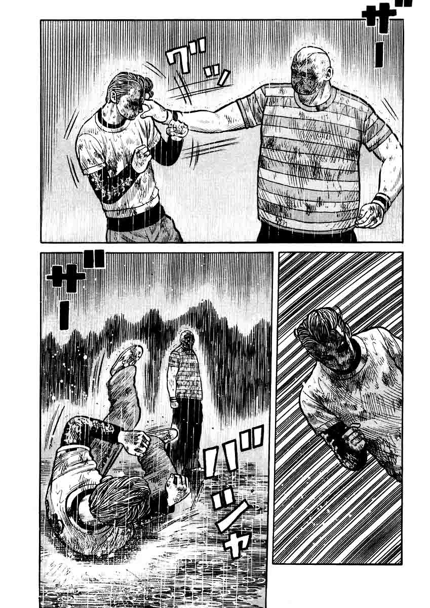 qp - Chapter: 20