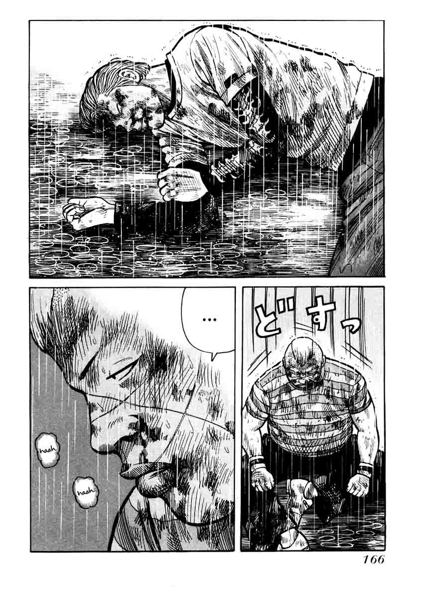 qp - Chapter: 20