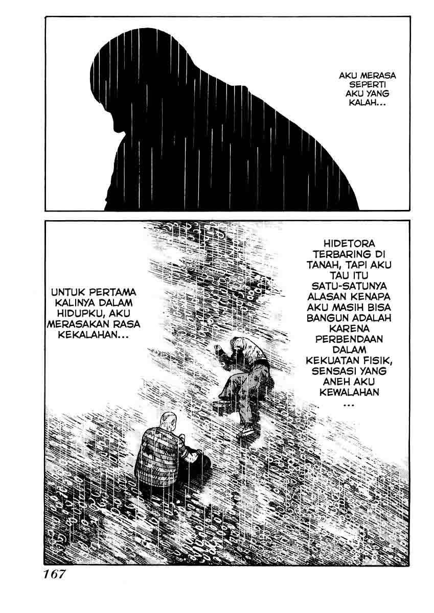 qp - Chapter: 20