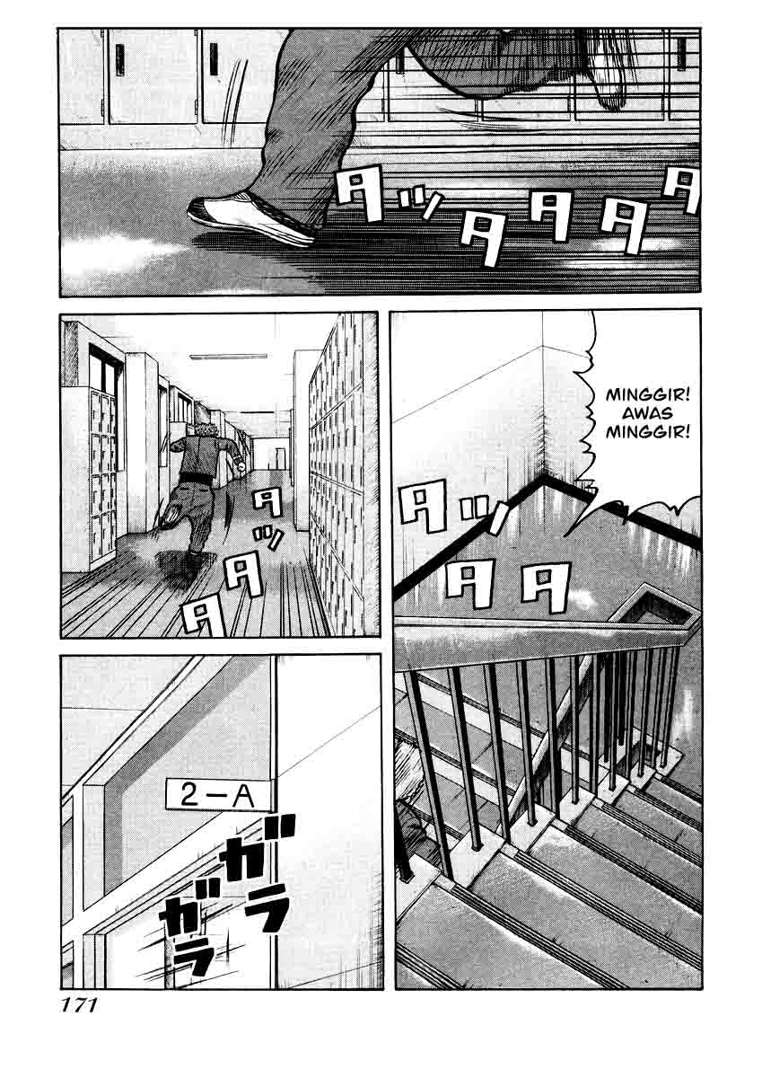 qp - Chapter: 20