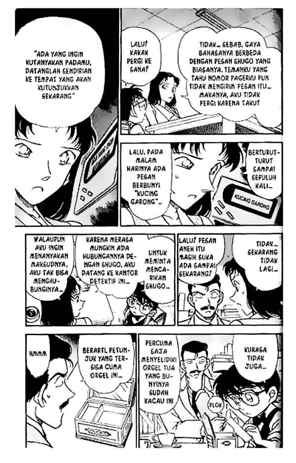 detective-conan - Chapter: 261