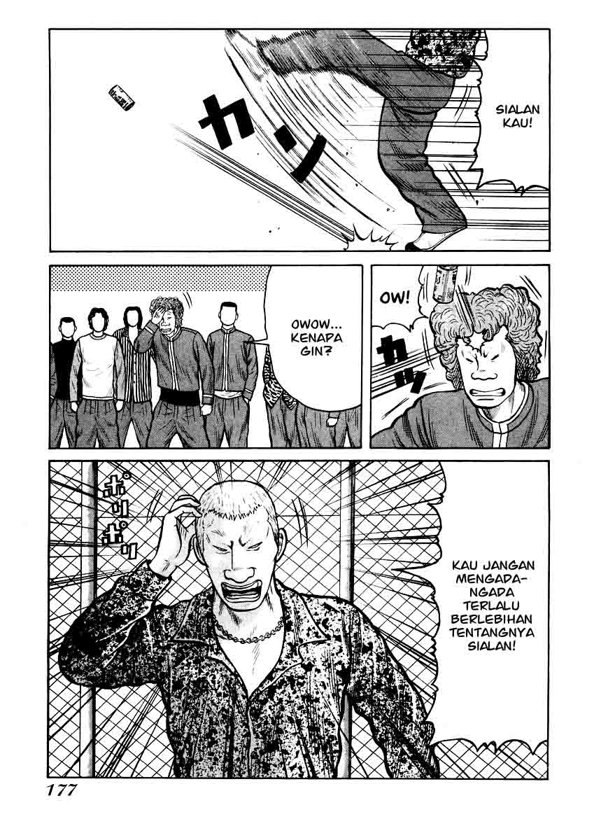 qp - Chapter: 20
