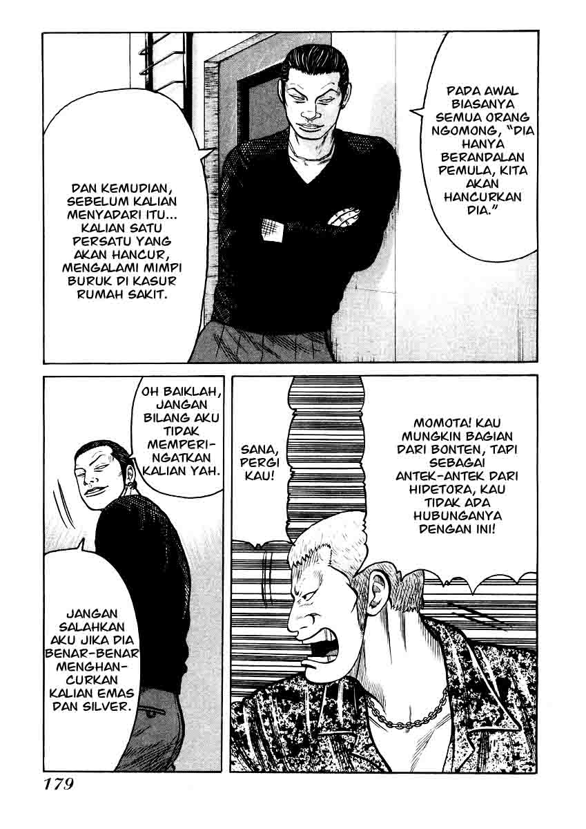 qp - Chapter: 20