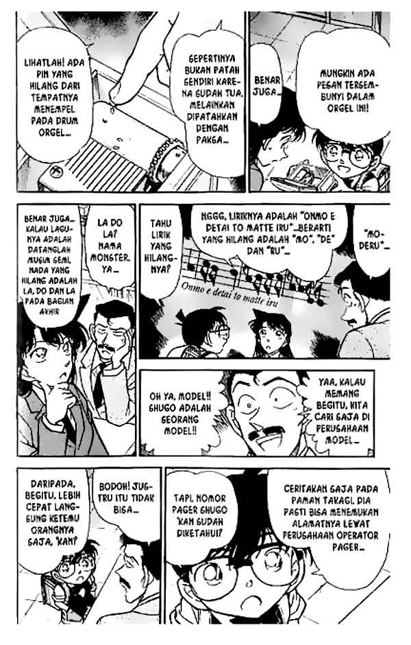 detective-conan - Chapter: 261