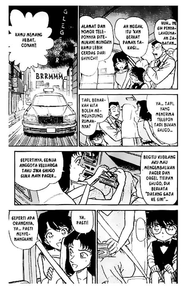 detective-conan - Chapter: 261