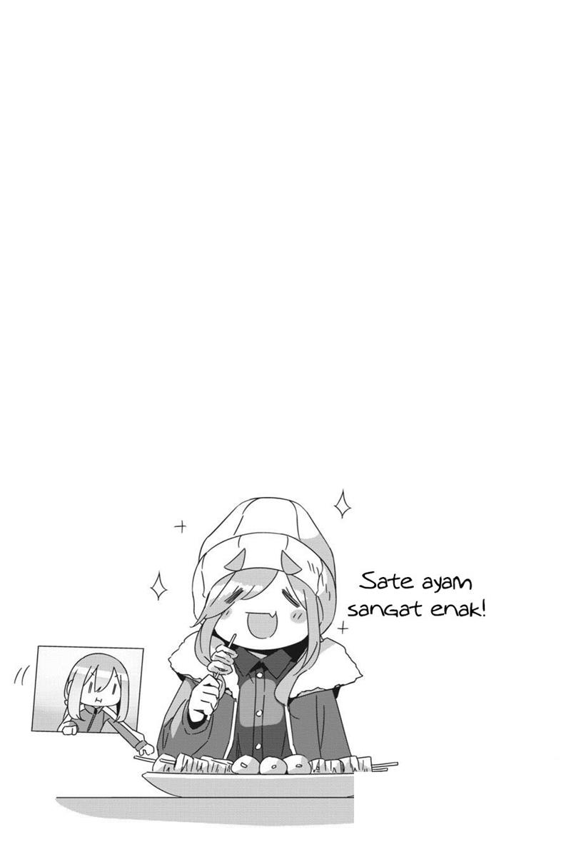 yuru-camp - Chapter: 66