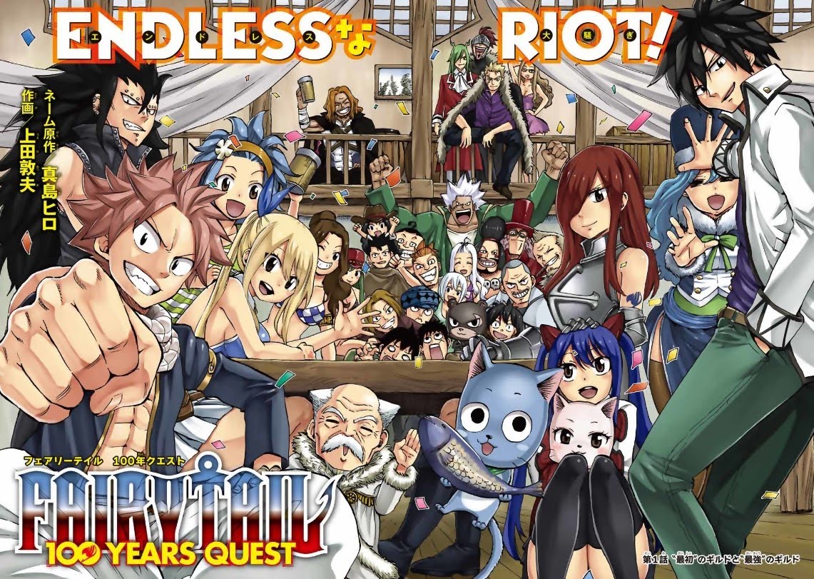 fairy-tail-100-years-quest - Chapter: 2