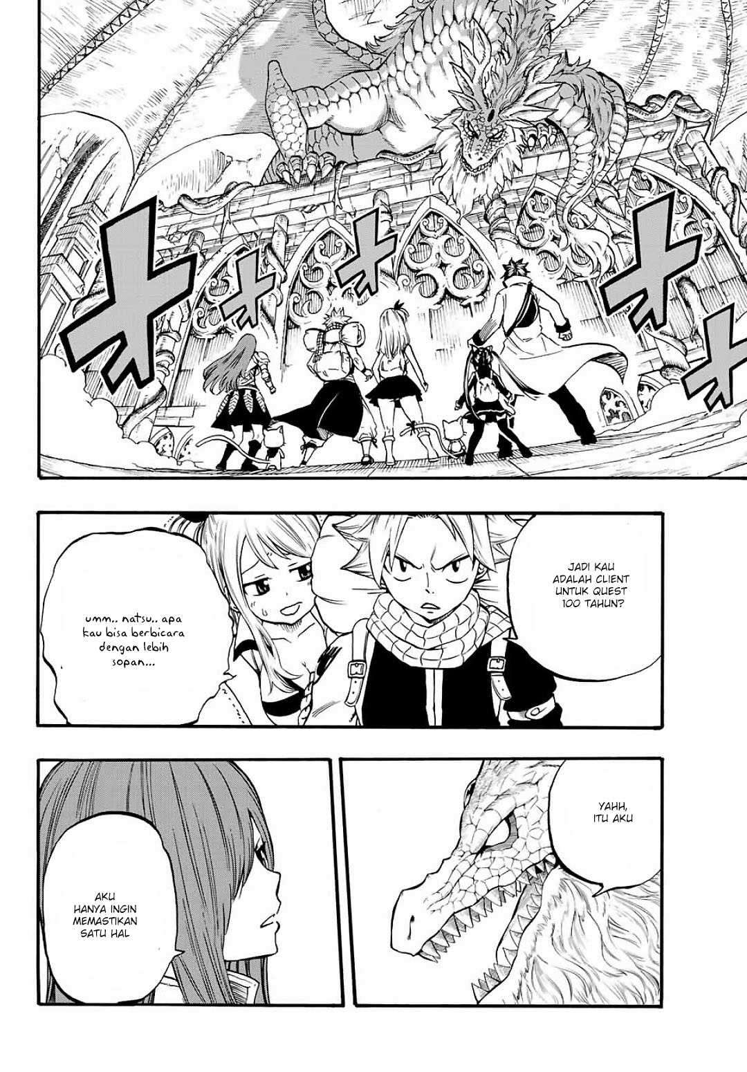 fairy-tail-100-years-quest - Chapter: 2