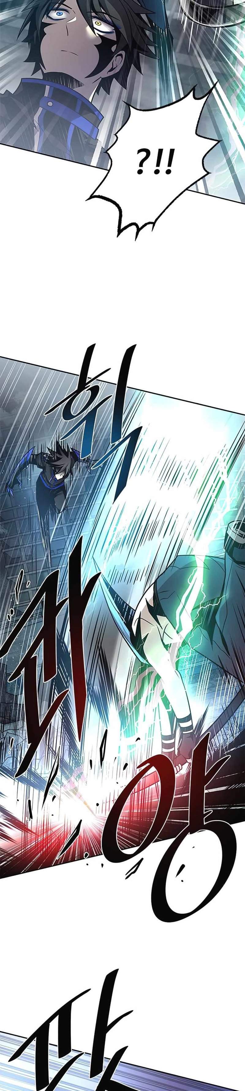 villain-to-kill - Chapter: 31